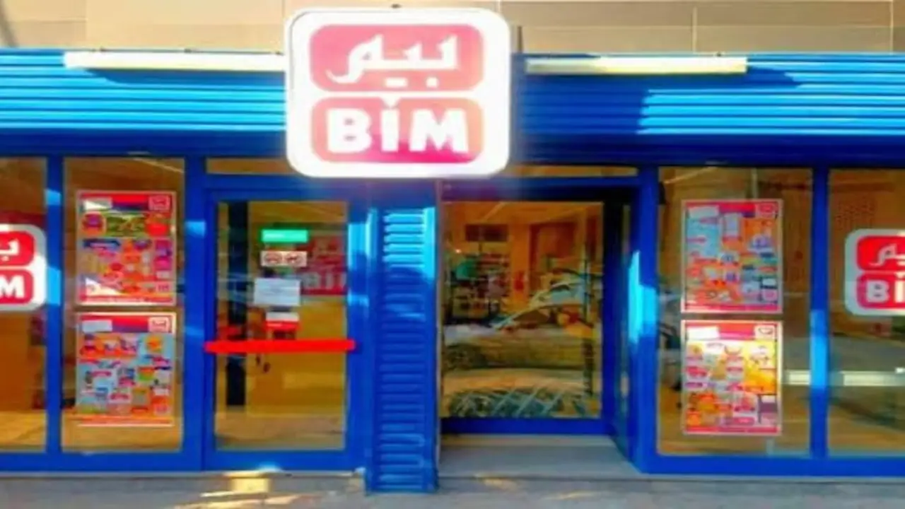 بيم مصر تطلق تخفيضات على الخضراوات والفاكهة احتفالاً بمرور 13 عاماً على تأسيسها